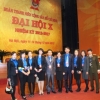 Đại hội đại biểu Đoàn TNCS Hồ Chí Minh toàn quốc lần thứ X, Nhiệm kỳ 2012 - 2017
