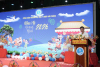 Rộn ràng Đêm Hội trăng rằm năm 2026