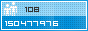 Xem thống kê truy cập