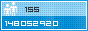 Xem thống kê truy cập