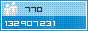 Xem thống kê truy cập