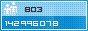 Xem thống kê truy cập