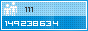 Xem thống kê truy cập