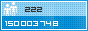 Xem thống kê truy cập
