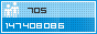 Xem thống kê truy cập