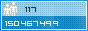 Xem thống kê truy cập