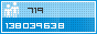 Xem thống kê truy cập